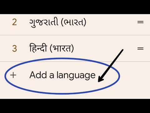 Language Add in google pixel 7 pro, how to use Language setting