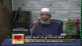 صورة حول قبول إسلام الصبي والتبعات القانونية ؟/الإثنــين(3-4-2023م)فتاوى علي الهواء مباشرة