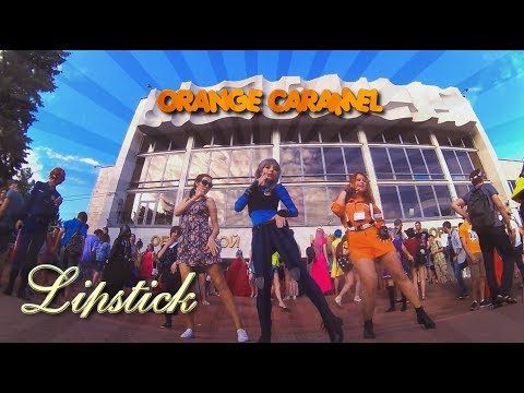 【CheerUp!】ORANGE CARAMEL - 립스틱(LIPSTICK) cover dance