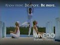 WNED TV Station ID 2004 RARE