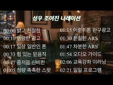 비디오 5