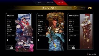ダイヤランク11キルチャンピオンした