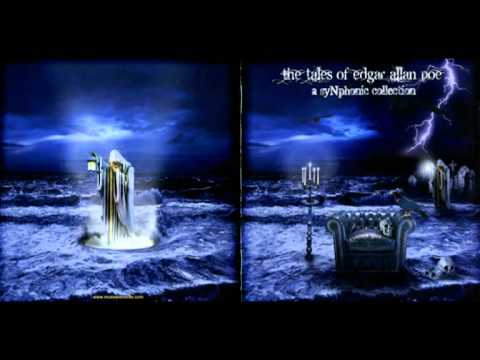 Armalite - La Stanza Dell'Anima