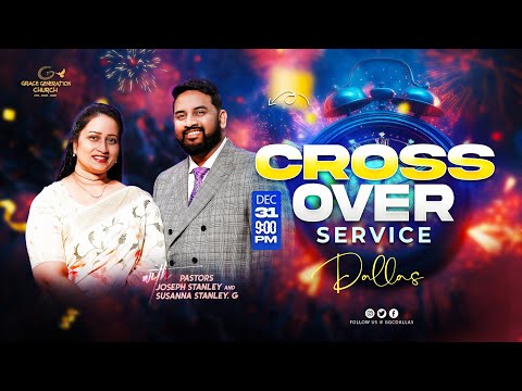 GGC Watch Night Service || 31st Dec 2025 || Ps. Joseph & Susanna Geddam ||
