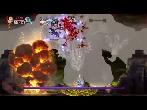 Dragon's Crown - Wizard (Tower of Mirages 2077 - 2088)