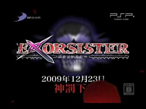 exorsister psp download