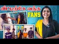 Emotional Sudden Surprise From Fans என்ன விஷயம் Hema S Diary