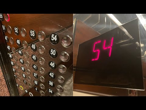Otis High Rise Elevators @ Millenium Hilton - New York City, NY.