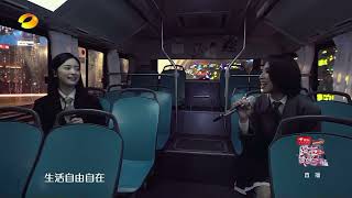 Download lagu 【纯享】戴佩妮 沈月《你要的爱》｜MangoTV mp3