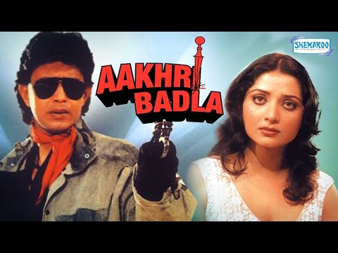 Aakhri Badla - Mithun Chakraborty - Yogita Bali - Hindi Full Movie