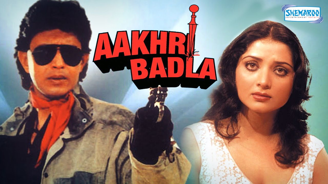 Aakhri Badla video thumbnail