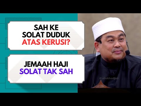 Hukum Solat Duduk Atas Kerusi   | Mufti Pulau Pinang