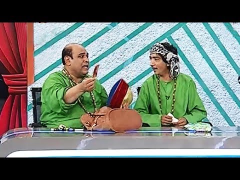 CIA - Eid Day 2 Special | ATV
