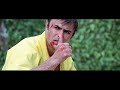 Enter The Dragon HK Version Ending RARE