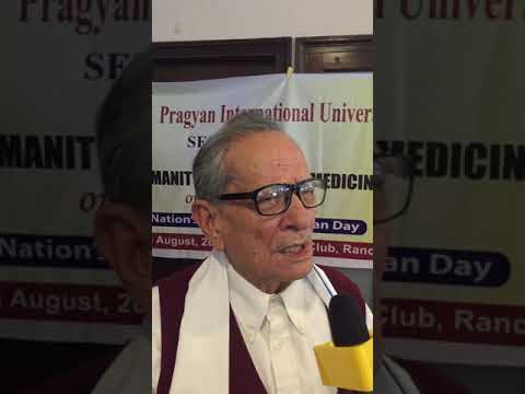 Pragyan International University Ranchi General video thumbnail 3