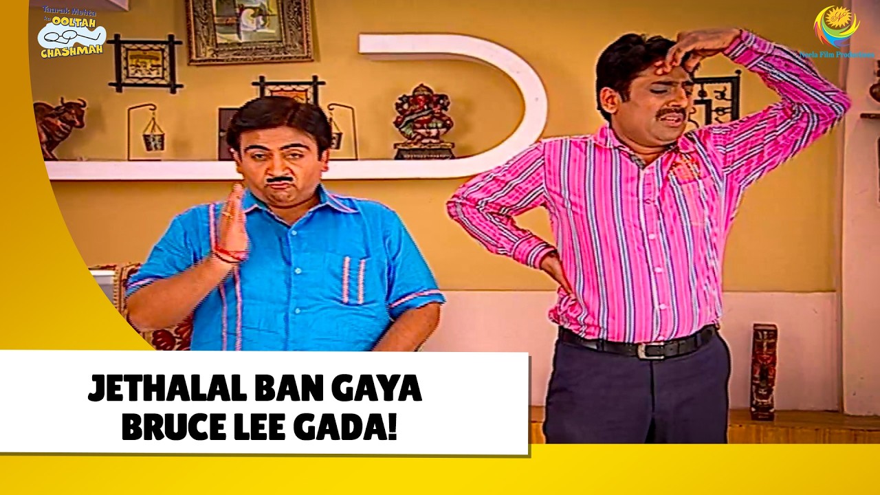 Jethalal ban gaya bruce lee gada! | Haste Raho Hasate Raho| Taarak Mehta ka Ooltah Chashmah