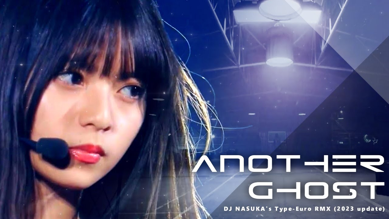 DJナスカは5年ぶりにアナゴをユーロビートアレンジしたようです