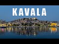 2 Days In Kavala Are You Ready To Explore And Hear The City S Forgotten Stories