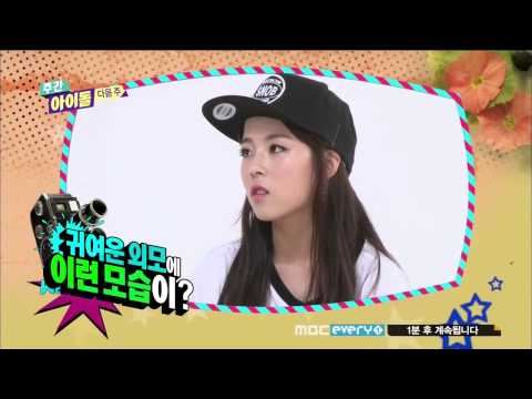 [주간 아이돌] 타이니지 예고 (Weekly Idol Tiny-G Preview)