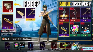 Free Materials & Upgraded Melee | Free 2 Character & Dacia Skin | New Prize Path Event | PUBGM