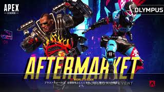 参加型！初見さんいらっしゃい！　ウタハとApex