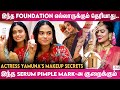 என்கிட்ட இருக்கறதுல இந்த Sunscreen SPF80 ரொம்ப