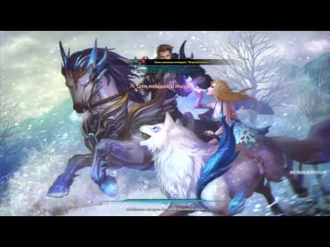 Tera Online - Cтрим #109