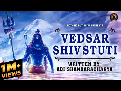 Vedsar Shiv Stuti with Lyrics | Written by Adi Shankaracharya | Pashunam Patim Papa Nasham Paresham