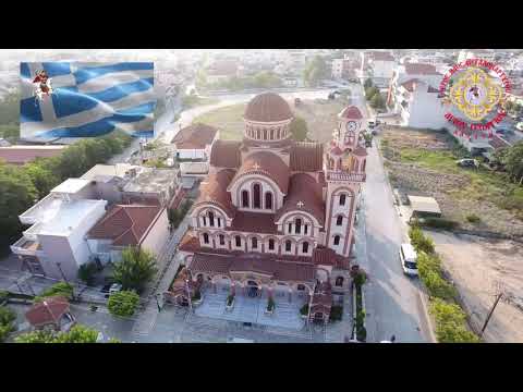 Ημερολόγιο 2025 galilea.gr video thumbnail