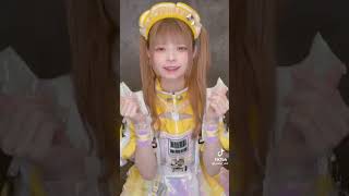 【??????】おすすめ