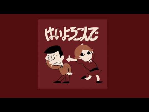 //Hai Yorokonde - Kocchi no Kento//