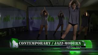 Contemporary/Jazz-Modern Jarell Perry - Own It