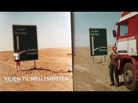 Vejen til Mellemøsten