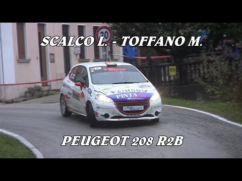 RALLY CITTA' SCHIO 2021 / SCALCO L. - TOFFANO M.  / PEUGEOT 208 R2B / VIDEOCLIP BY BELLUNOVIDEO