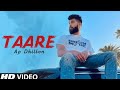 Taare Ne Pasand Mainu Hi Tha Sare Ladke Full Video Ap Dhillon Il Gurinder Gill Ap Dhillon Song