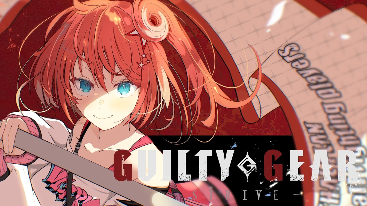 【#GGST】シルバー1シン！ランクたくさん回すぞい！【星鳳ともり/りーさるぷらん】