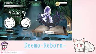 【お猫様に見守られつつ遊ぶ#1】Deemo-Reborn-