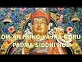 Guru Rinpoche mantra -  Om Ah Hum Vajra Guru Padma Siddhi Hum (2 hours) #mantra #tibet #buddhism