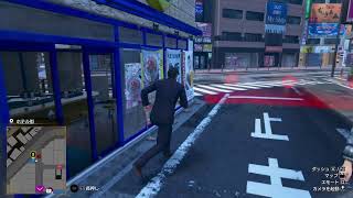 龍が如く　ゲーム実況