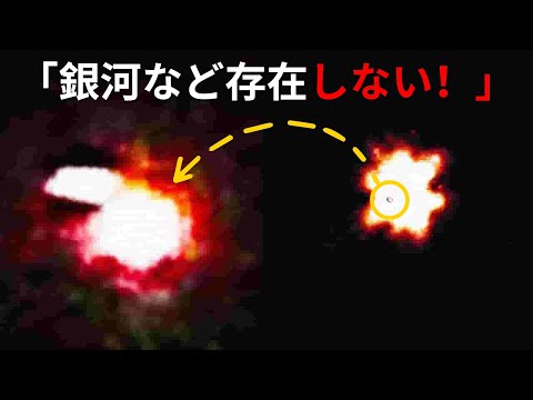 「修復不可能な」損傷: ジェームズ・ウェッブ望遠鏡は危険にさらされていますか?