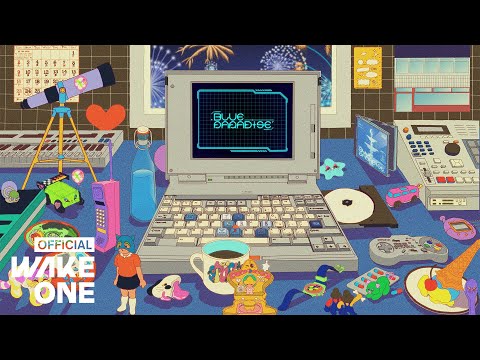 ZEROBASEONE (제로베이스원) The 5th Mini Album 「 𝗕𝗟𝗨𝗘 𝗣𝗔𝗥𝗔𝗗𝗜𝗦𝗘 」 Album Sampler