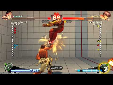 SSF4 Recording Request: umehara_daigo13 (Ryu) vs elwoodblues85 (Guy) - match 2