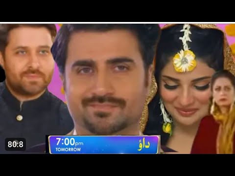 Dao Episode 52 Review_Teaser _ Drama Dao Episode 53 Promo _ Dao Episode 52 _ Drama Reweiw