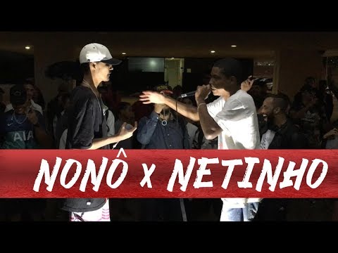 NONÔ X NETINHO - BATALHA DO MUSEU EDIÇÃO ESPECIAL (OLD X NEW)