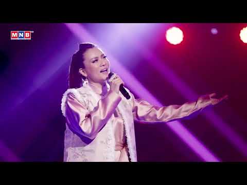 Сэрчмаа - Улаанбаатарын агаар