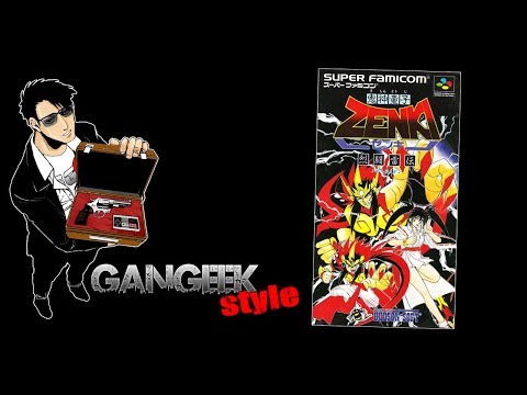 Kishin Douji Zenki: Rettou Raiden