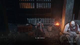 SEKIRO 13😭😉