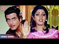 Wah Wah Khel Shuru Ho Gaya Kishore Kumar Asha Bhosle Himmatwala Jeetendra Sridevi Bappi L