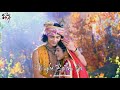 Bin Krishn Ke Radha Khahn Radha Khahn Kanha Part 5 Statusvideo Radhe Krishna Status Javi AviJ ️