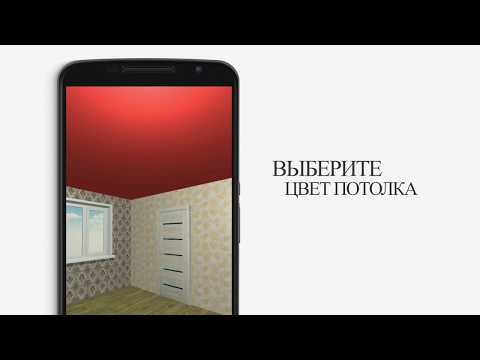 Эскиз: зацени ремонт! Video